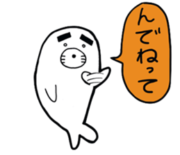 rishiri island sticker #5773027