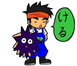 rishiri island sticker #5773031