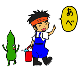 rishiri island sticker #5773033