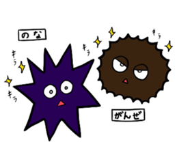 rishiri island sticker #5773038