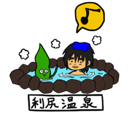 rishiri island sticker #5773040