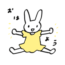 Yurukawa wood sticker #5773244