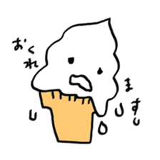 Yurukawa wood sticker #5773246