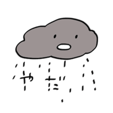 Yurukawa wood sticker #5773248