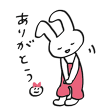 Yurukawa wood sticker #5773251