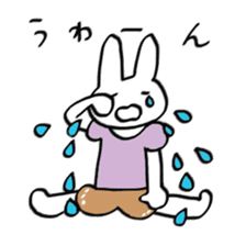 Yurukawa wood sticker #5773253