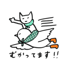 Yurukawa wood sticker #5773260