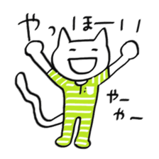 Yurukawa wood sticker #5773263