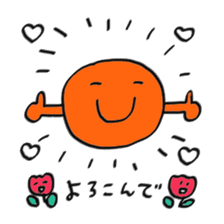 Yurukawa wood sticker #5773264