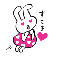 Yurukawa wood sticker #5773265