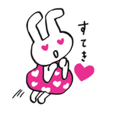 Yurukawa wood sticker #5773265