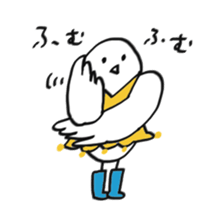 Yurukawa wood sticker #5773267