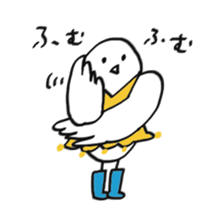 Yurukawa wood sticker #5773267