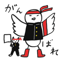 Yurukawa wood sticker #5773268