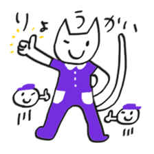 Yurukawa wood sticker #5773273