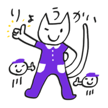 Yurukawa wood sticker #5773273