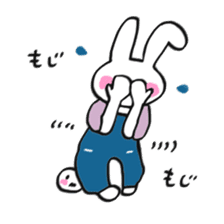 Yurukawa wood sticker #5773275