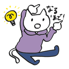 Yurukawa wood sticker #5773281