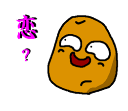 It is friends of vegetables. sticker #5773404