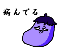 It is friends of vegetables. sticker #5773405