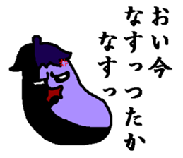 It is friends of vegetables. sticker #5773408