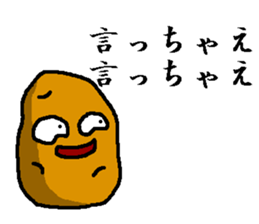 It is friends of vegetables. sticker #5773410