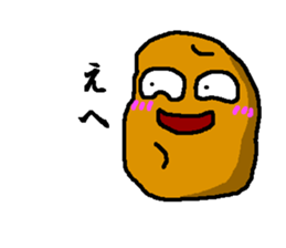 It is friends of vegetables. sticker #5773414