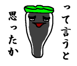 It is friends of vegetables. sticker #5773415