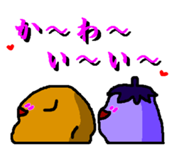 It is friends of vegetables. sticker #5773416