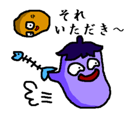 It is friends of vegetables. sticker #5773417