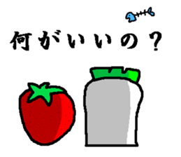 It is friends of vegetables. sticker #5773418