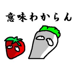 It is friends of vegetables. sticker #5773419