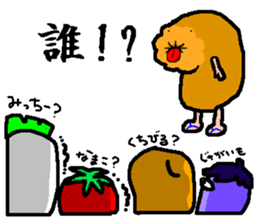 It is friends of vegetables. sticker #5773420