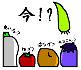 It is friends of vegetables. sticker #5773422