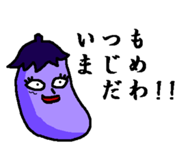 It is friends of vegetables. sticker #5773426