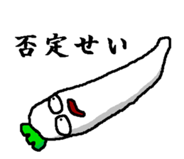 It is friends of vegetables. sticker #5773431