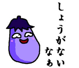 It is friends of vegetables. sticker #5773432