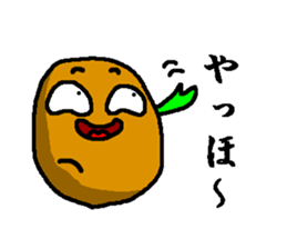 It is friends of vegetables. sticker #5773434