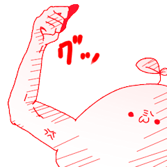 MOCHIMOCHI and MUKIMUKI