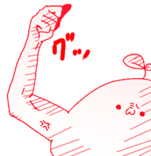 MOCHIMOCHI and MUKIMUKI sticker #5773484