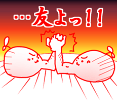 MOCHIMOCHI and MUKIMUKI sticker #5773499