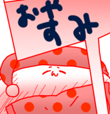 MOCHIMOCHI and MUKIMUKI sticker #5773501
