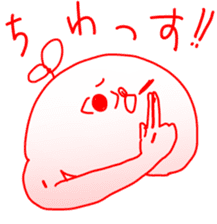 MOCHIMOCHI and MUKIMUKI sticker #5773503