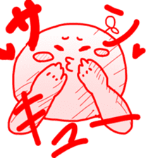 MOCHIMOCHI and MUKIMUKI sticker #5773504
