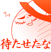 MOCHIMOCHI and MUKIMUKI sticker #5773510