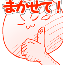 MOCHIMOCHI and MUKIMUKI sticker #5773511