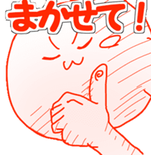 MOCHIMOCHI and MUKIMUKI sticker #5773511