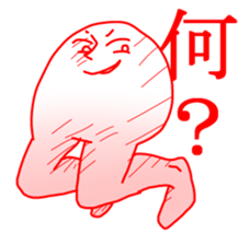 MOCHIMOCHI and MUKIMUKI sticker #5773516
