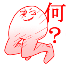 MOCHIMOCHI and MUKIMUKI sticker #5773516