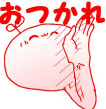 MOCHIMOCHI and MUKIMUKI sticker #5773520